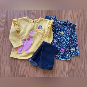 3 pc Set Shirts & Jeans LITTLE ME